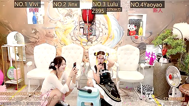 AOA GIRL111 online show from 03-12-25, 04:30