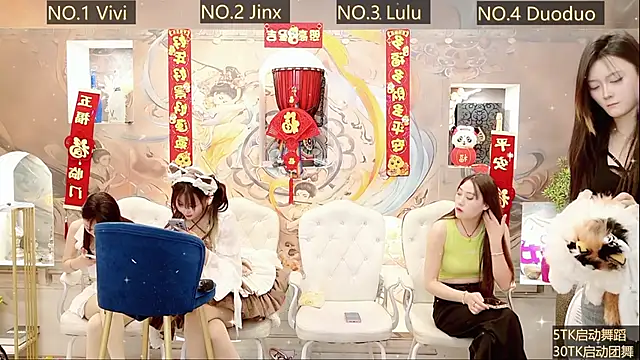 AOA GIRL111 online show from 02-19-25, 05:16