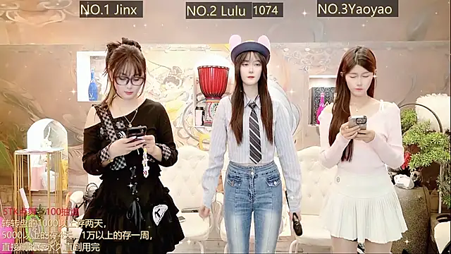 AOA GIRL111 online show from 03-22-25, 01:32