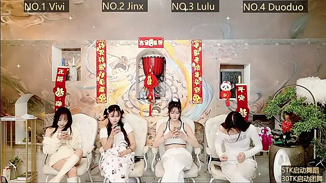 AOA GIRL111 online show from 01-17-25, 10:44