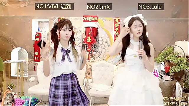 AOA GIRL111 online show from 03-07-25, 04:35