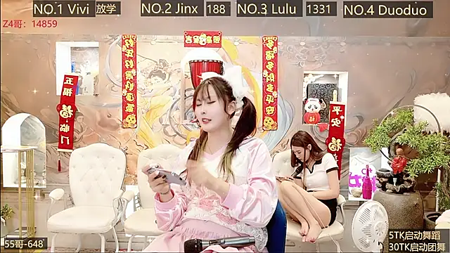 AOA GIRL111 online show from 02-20-25, 07:34