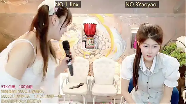 AOA GIRL111 online show from 03-21-25, 04:39