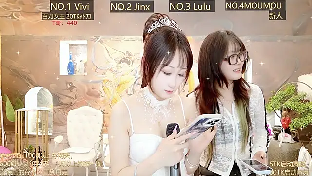 AOA GIRL111 online show from 03-10-25, 05:11