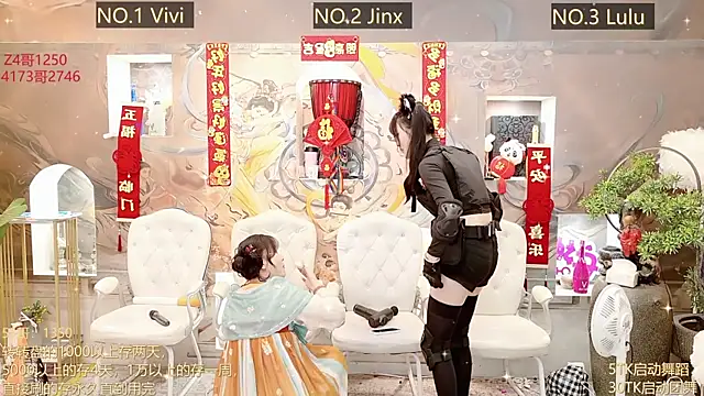 AOA GIRL111 online show from 03-03-25, 01:28
