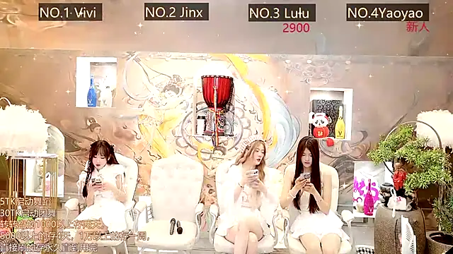 AOA GIRL111 online show from 03-13-25, 01:43