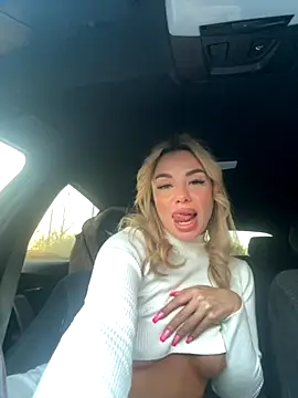 Gabriella Hot  online show from 10-25-25, 01:05