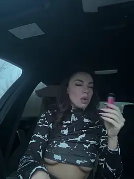 Gabriella Hot  online show from 12-17-25, 02:16