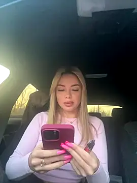 Gabriella Hot  online show from 10-27-25, 12:55