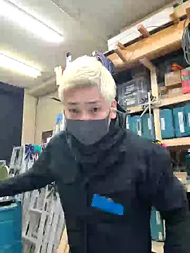 Snapshot of da--------i chatting on 02-08-25, 04:36 da--------i online show from 02-08-25, 04:36