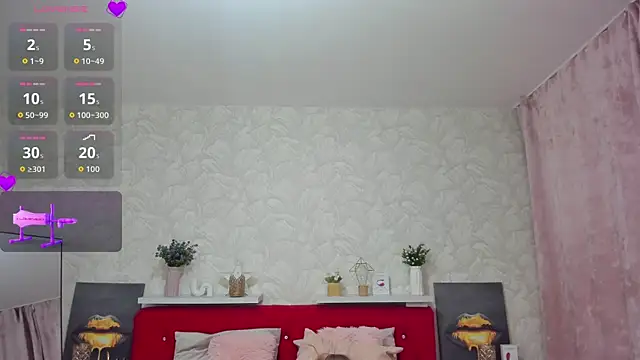 Snapshot of KattyPeachX chatting on 05-21-26, 01:25 KattyPeachX online show from 05-21-26, 01:25