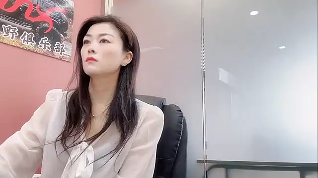 QianF-666 online show from 11-01-25, 01:34