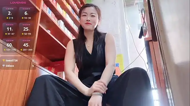 Snapshot of QianF-666 chatting on 07-24-26, 01:45 QianF-666 online show from 07-24-26, 01:45