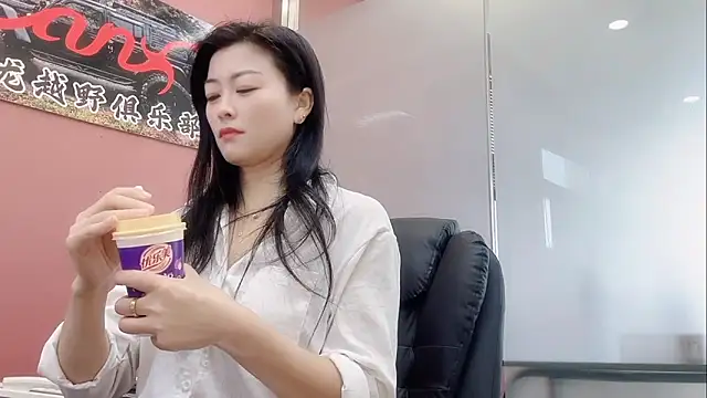 QianF-666 online show from 11-29-25, 03:06