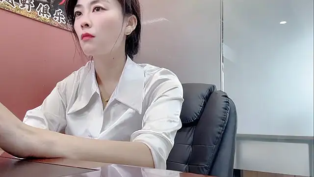 Snapshot of QianF-666 chatting on 10-17-25, 02:48 QianF-666 online show from 10-17-25, 02:48