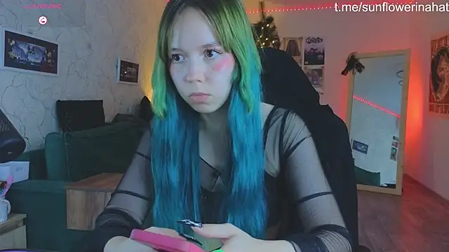 812sunflowerinahat online show from 12-18-24, 03:11