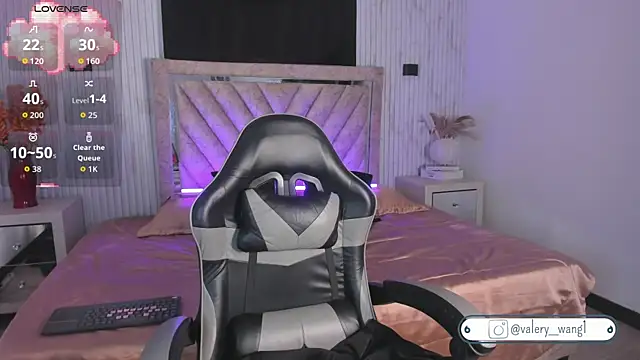 Valery wang online show from 11-06-25, 11:47