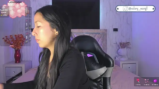 Valery wang online show from 11-11-25, 12:00