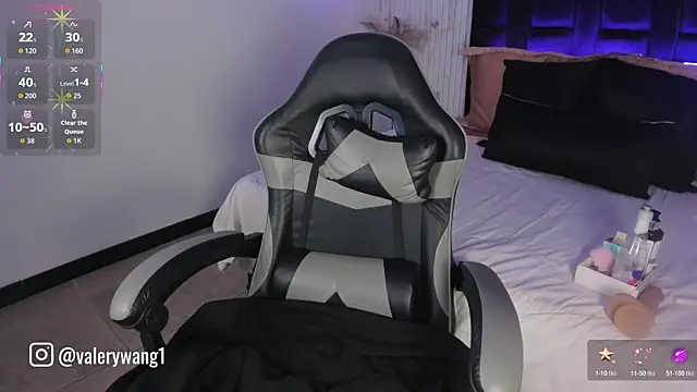 Valery wang online show from 09-26-25, 12:01