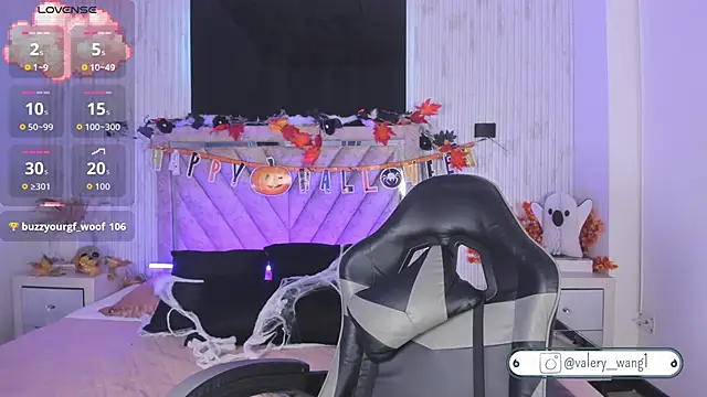 Valery wang online show from 10-27-25, 12:06