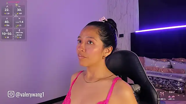 Valery wang online show from 10-06-25, 11:44