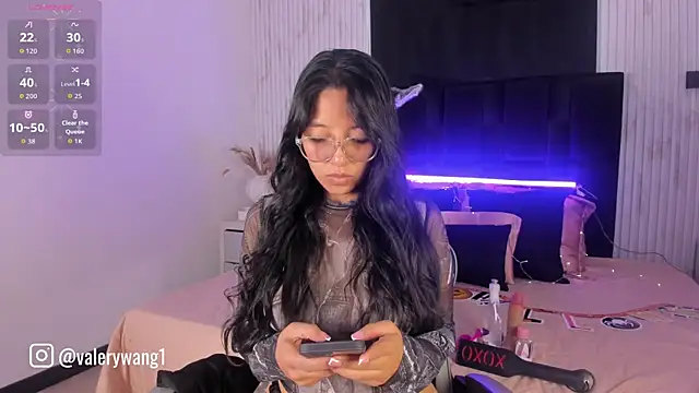 Valery wang online show from 10-07-25, 11:44