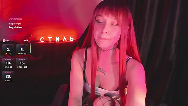 MilaAsh online show from 03-18-26, 05:43