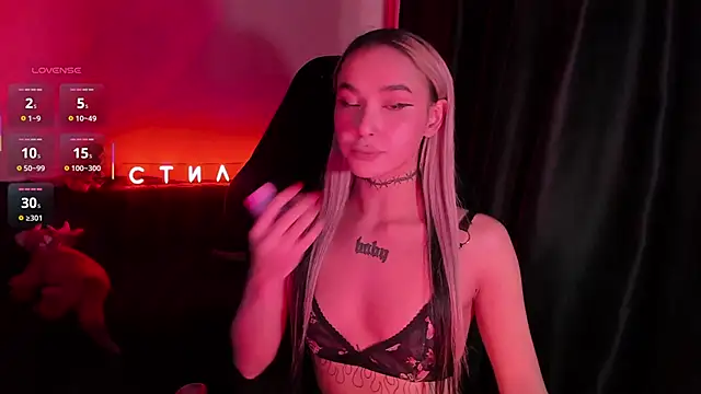 MilaAsh online show from 03-17-26, 04:37