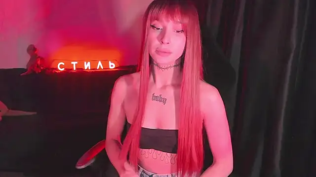 MilaAsh online show from 03-19-26, 05:51