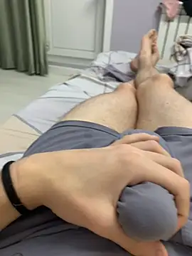 Alex17am online show from 11-26-25, 12:38