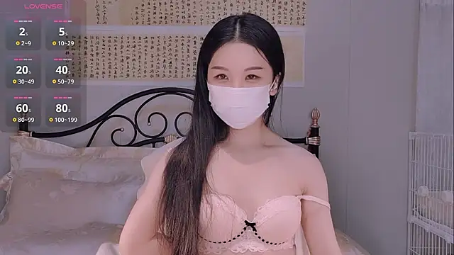 BingLin- online show from 11-18-25, 07:39
