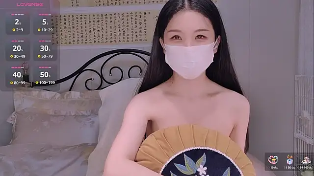 BingLin- online show from 11-12-25, 08:01