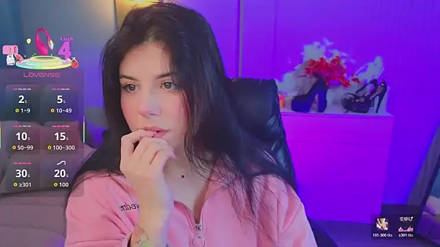 Jenna Adams  online show from 11-14-25, 02:15