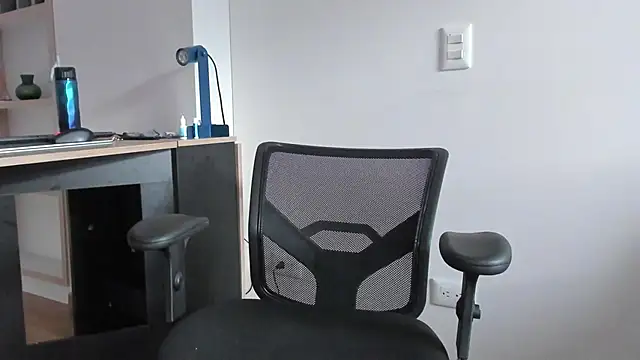 Snapshot of pablo-rincon95 chatting on 02-11-25, 01:41 pablo-rincon95 online show from 02-11-25, 01:41