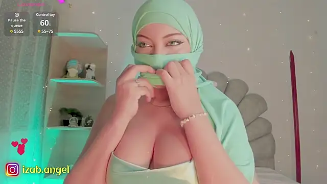 Snapshot of Amaltea chatting on 01-07-25, 05:31 Amaltea online show from 01-07-25, 05:31