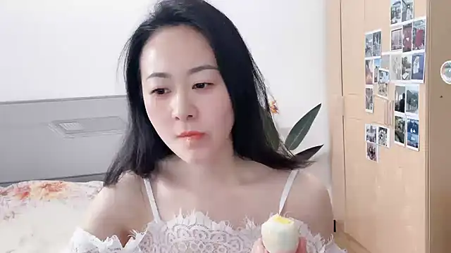 fanfan-FF online show from 03-15-25, 01:08