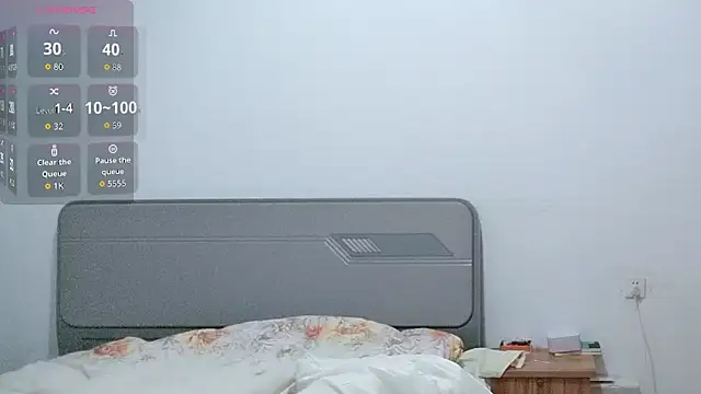 fanfan-FF online show from 01-12-26, 12:56