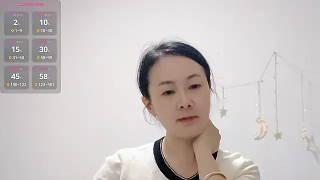 fanfan-FF online show from 10-28-25, 01:10