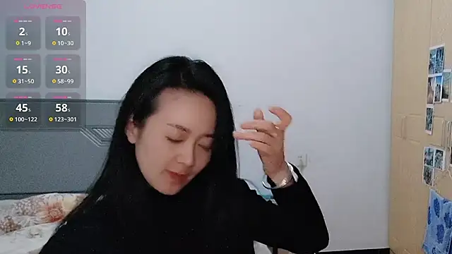 fanfan-FF online show from 12-14-25, 11:49