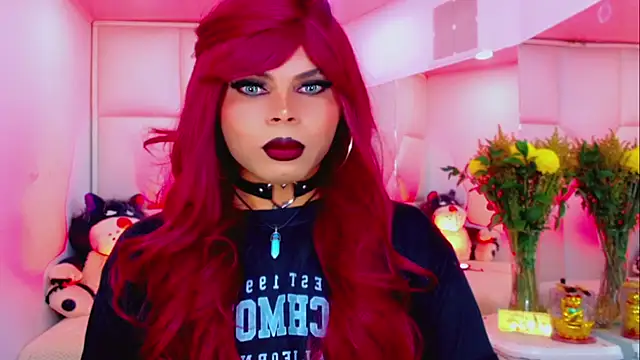 AdanKinng online show from 12-20-25, 06:16