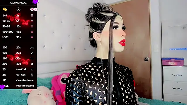 Snapshot of New_Doll chatting on 01-31-25, 07:08 New Doll online show from 01-31-25, 07:08