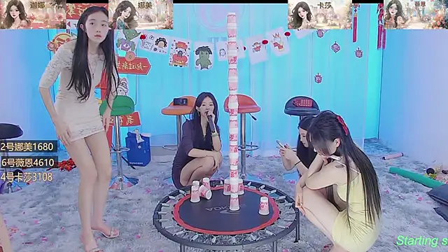 SS119 online show from 01-25-25, 04:57