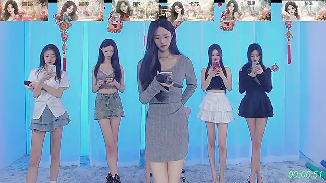 SS119 online show from 02-17-25, 01:44