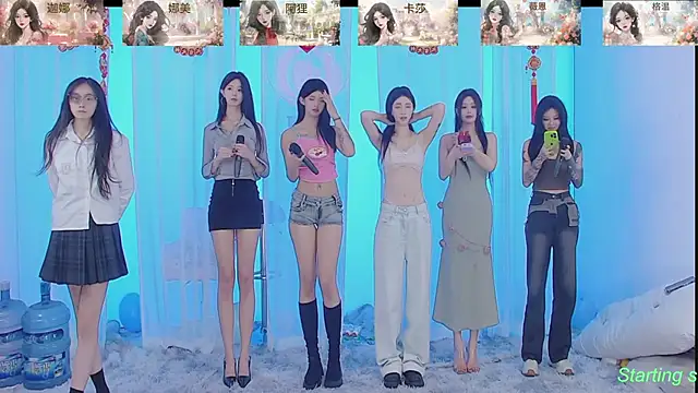 SS119 online show from 02-21-25, 01:44