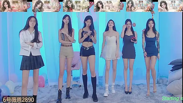 SS119 online show from 02-19-25, 01:50