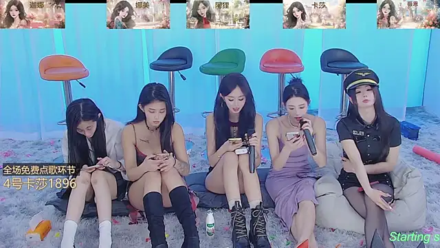 SS119 online show from 01-18-25, 07:48