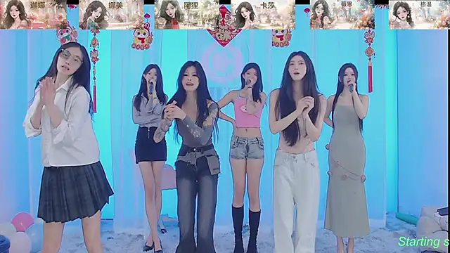 SS119 online show from 02-20-25, 05:30