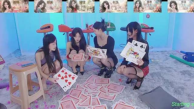 SS119 online show from 02-11-25, 07:48