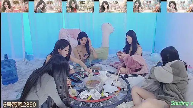 SS119 online show from 02-18-25, 07:52