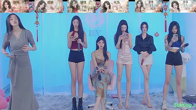 SS119 online show from 02-18-25, 01:44